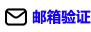 脸书刷点粉丝 免费粉丝 免费赞- 轻松facebook刷粉丝商城- 出海路上，让你的社交营销更轻松- foolfans.com email