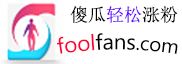Facebook post 热门套餐包|reach|曝光 - Facebook推广 -  轻松facebook刷粉丝商城 Ins涨粉丝网|加粉丝