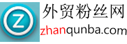 轻松facebook刷粉丝商城- 出海路上，让你的社交营销更轻松- fb购买粉丝|脸书粉赞 foolfans.com Ins涨粉丝网|加粉丝